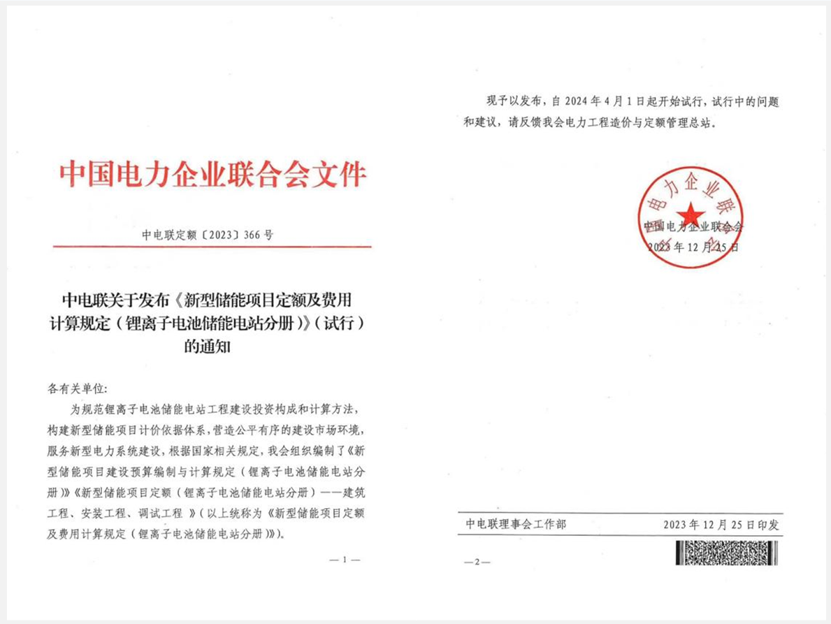 ŵ88(й½)޹˾ - ٷվ