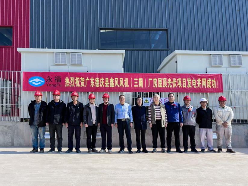 ŵ88(й½)޹˾ - ٷվ