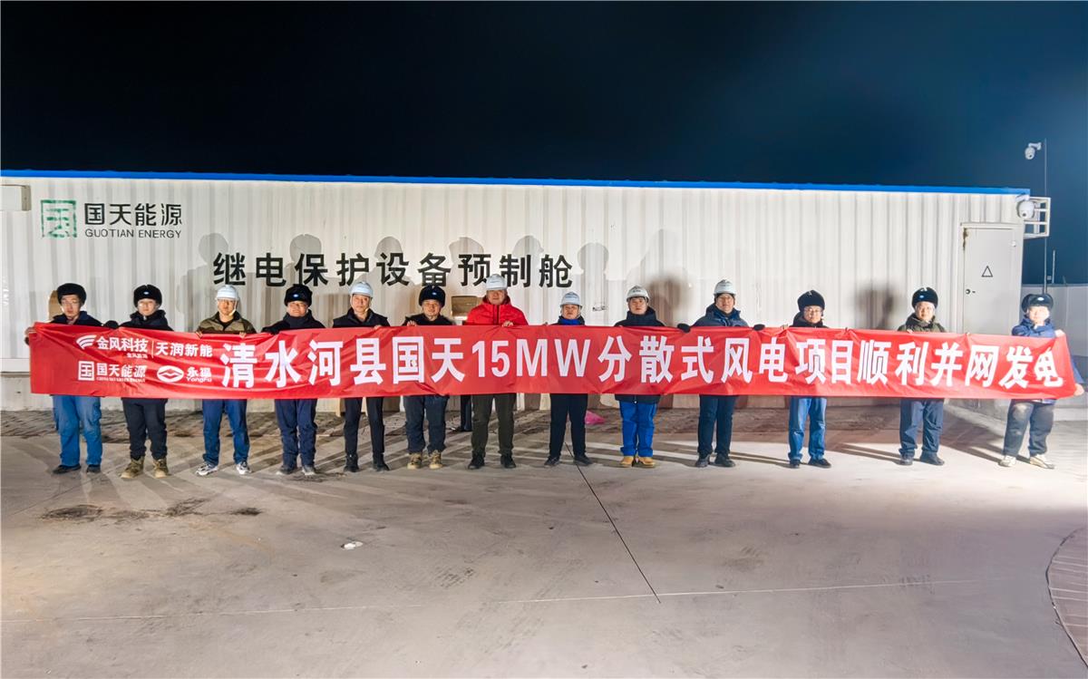 ŵ88(й½)޹˾ - ٷվ