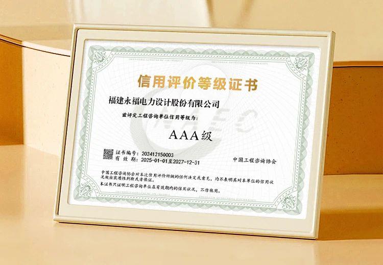 ŵ88(й½)޹˾ - ٷվ