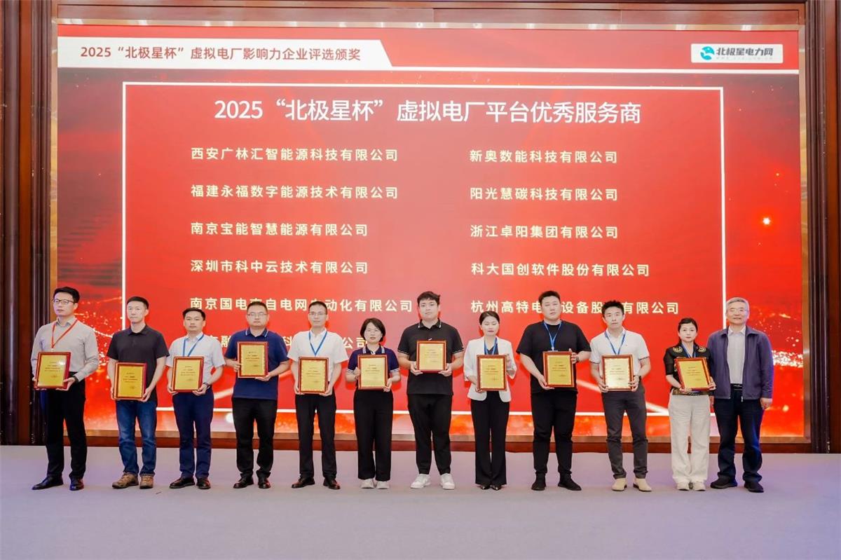 ŵ88(й½)޹˾ - ٷվ