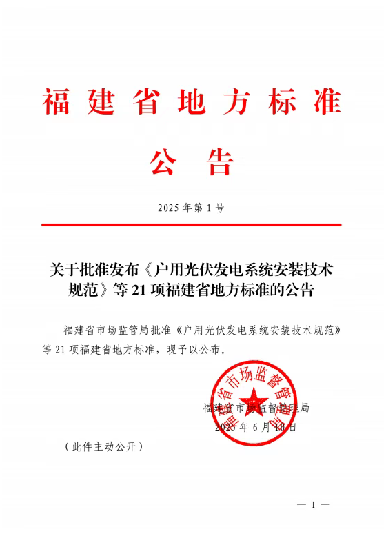 ŵ88(й½)޹˾ - ٷվ