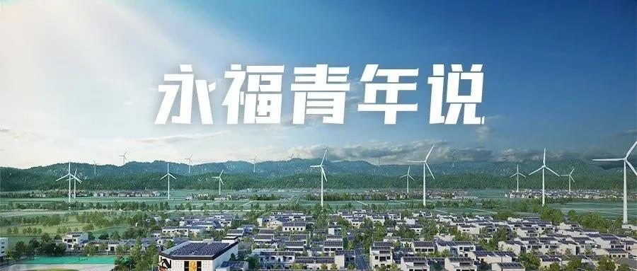 ÓŵÂ88(Öйú´ó½)ÓÐÏÞ¹«Ë¾ - ¹Ù·½ÍøÕ¾