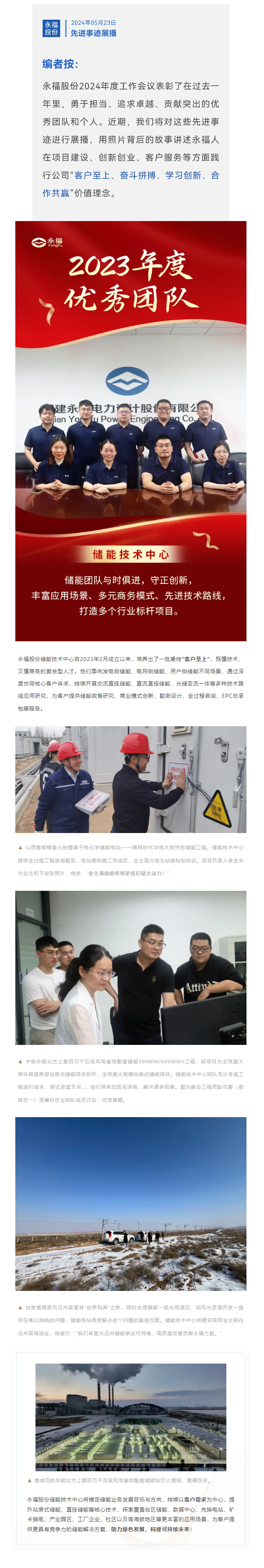 ŵ88(й½)޹˾ - ٷվ