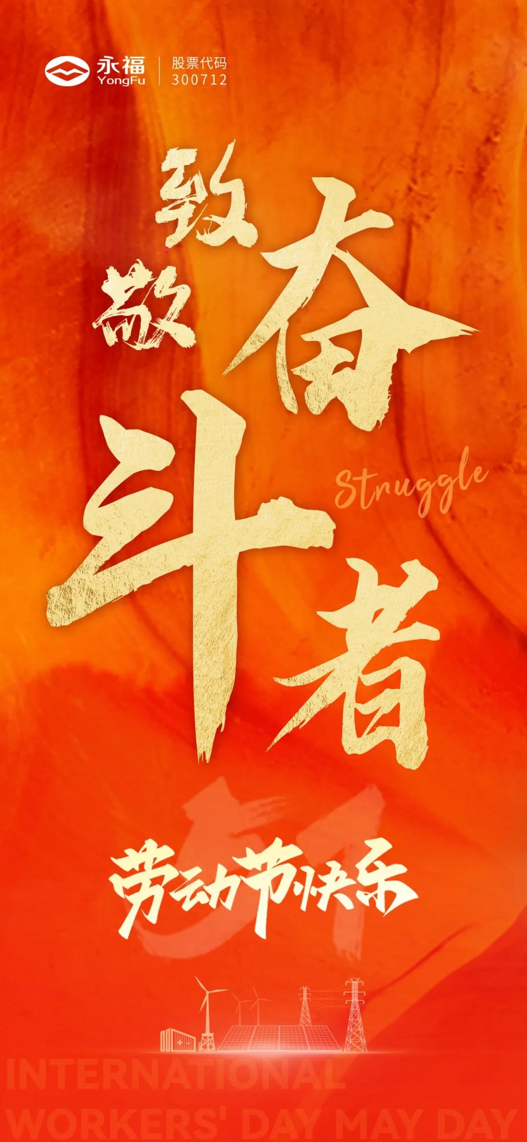 ŵ88(й½)޹˾ - ٷվ