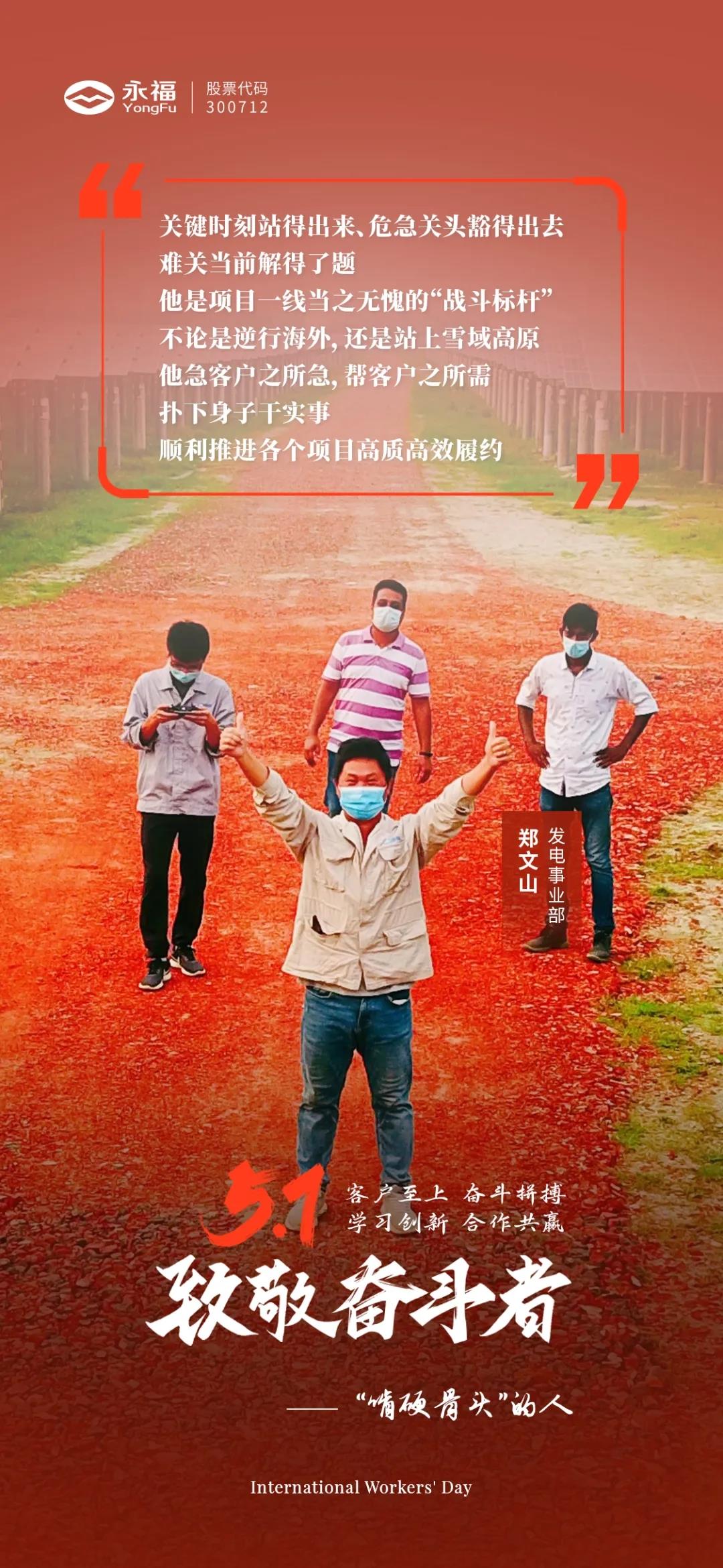 ŵ88(й½)޹˾ - ٷվ