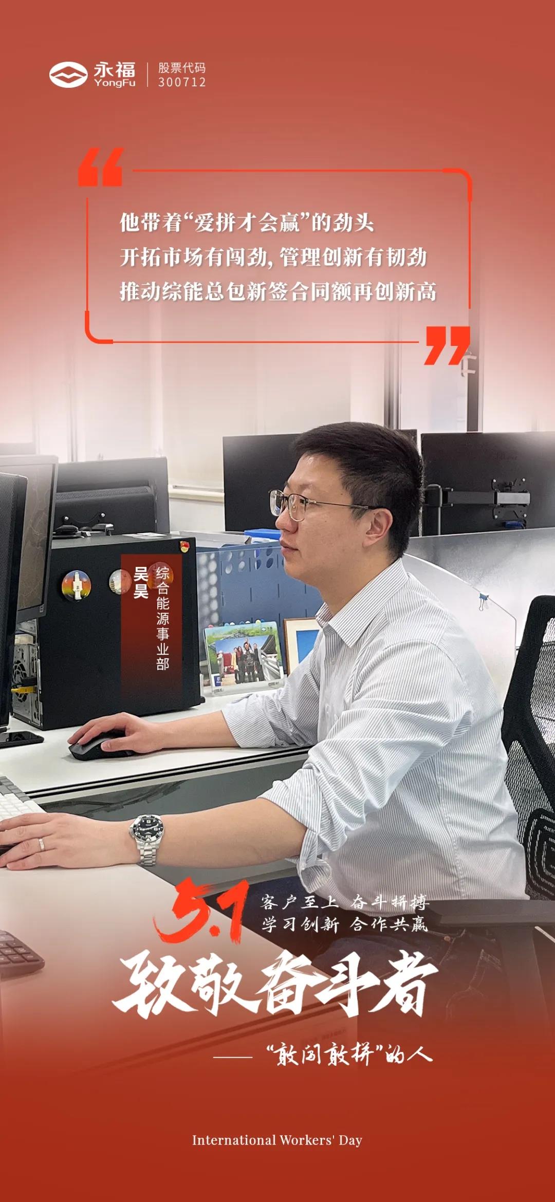 ŵ88(й½)޹˾ - ٷվ