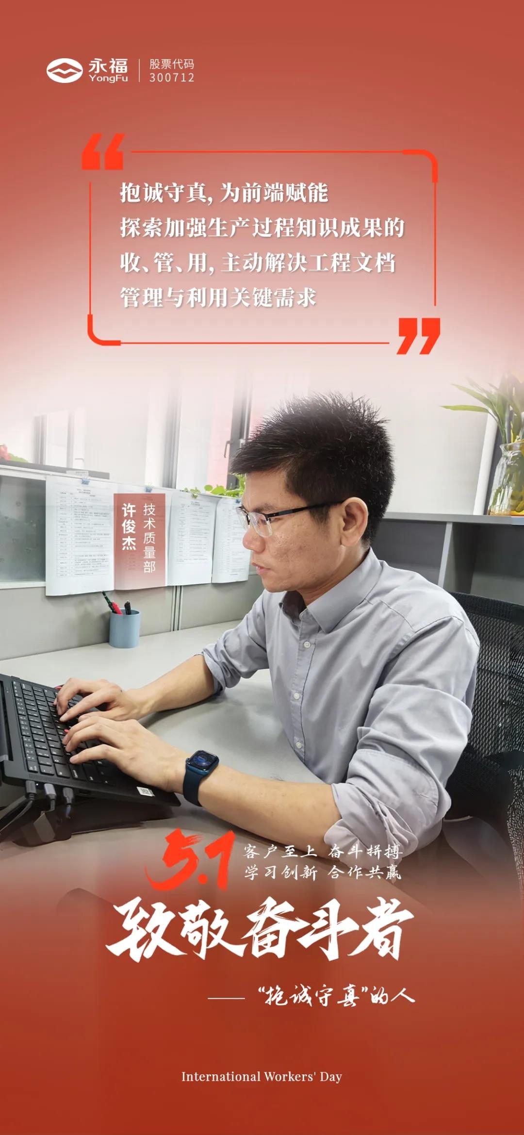 ŵ88(й½)޹˾ - ٷվ