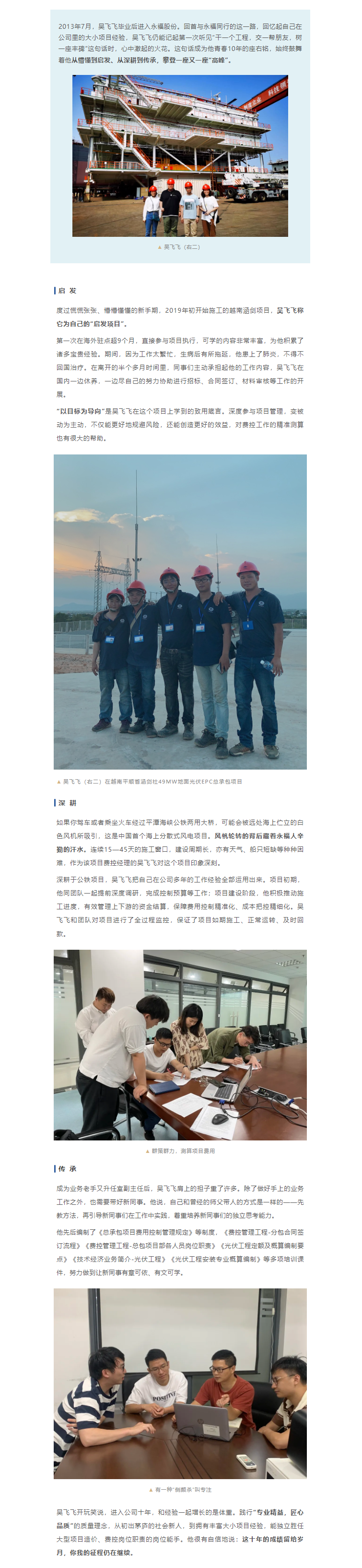 ŵ88(й½)޹˾ - ٷվ