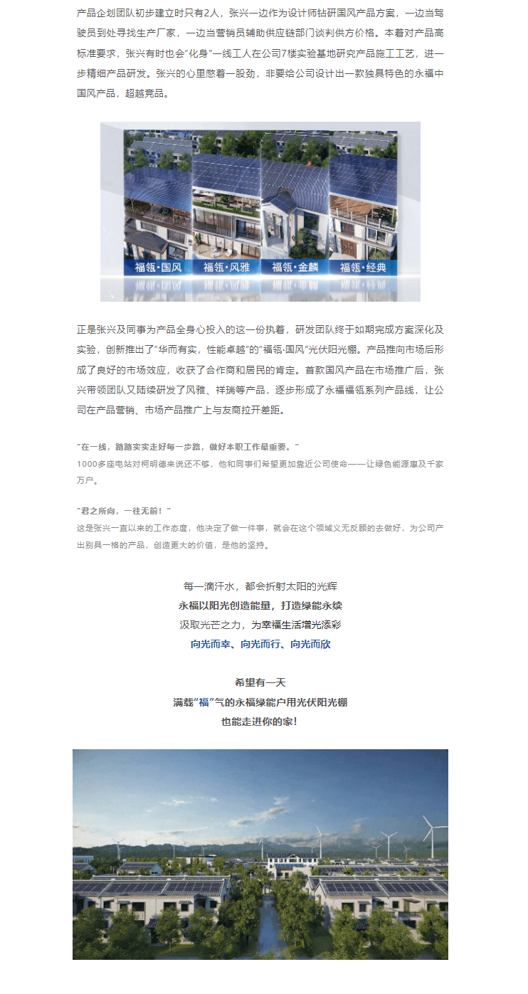 ŵ88(й½)޹˾ - ٷվ