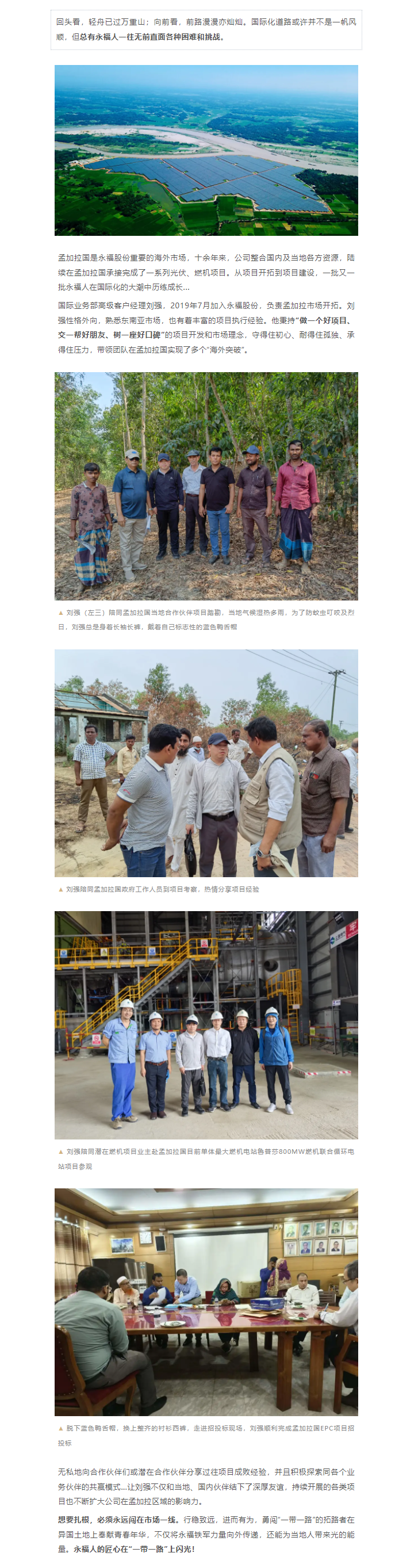 ŵ88(й½)޹˾ - ٷվ