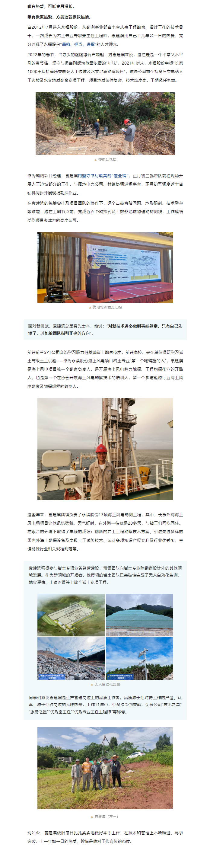 ŵ88(й½)޹˾ - ٷվ