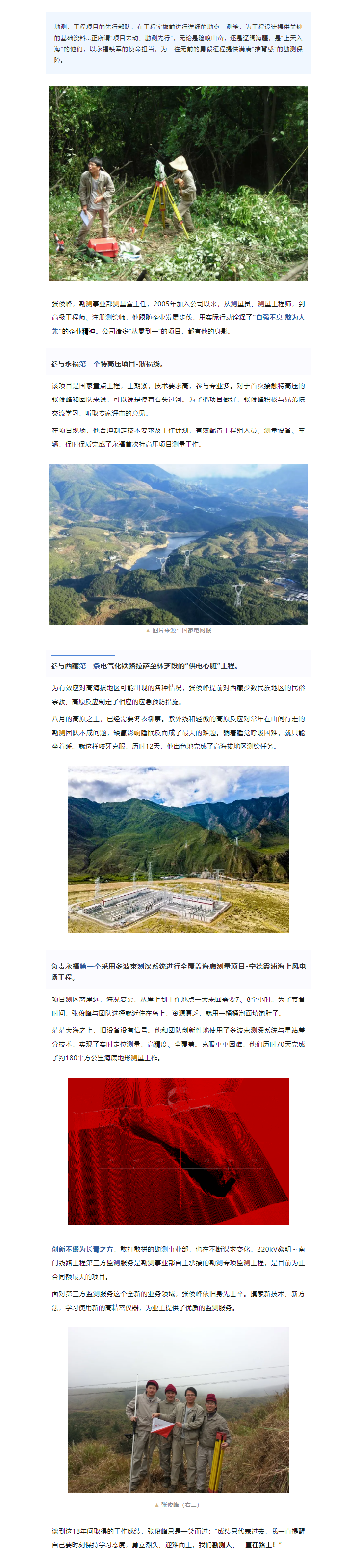 ŵ88(й½)޹˾ - ٷվ