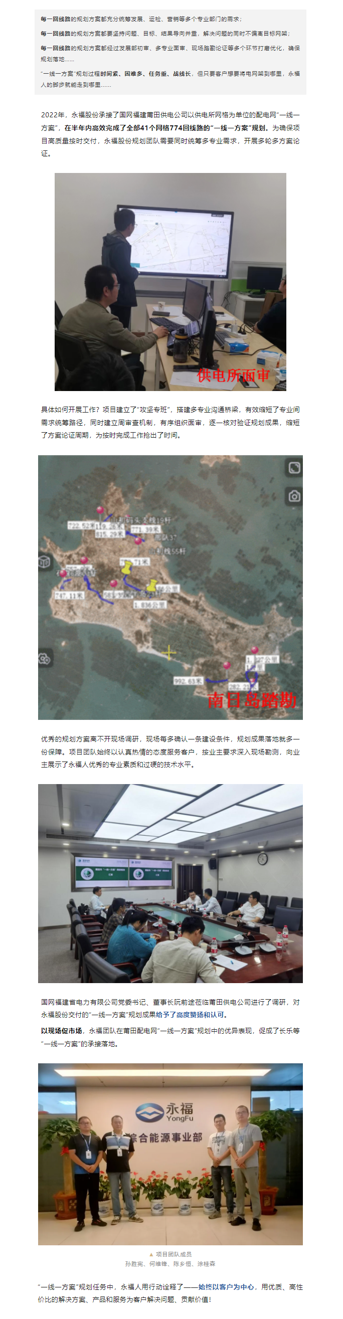 ŵ88(й½)޹˾ - ٷվ