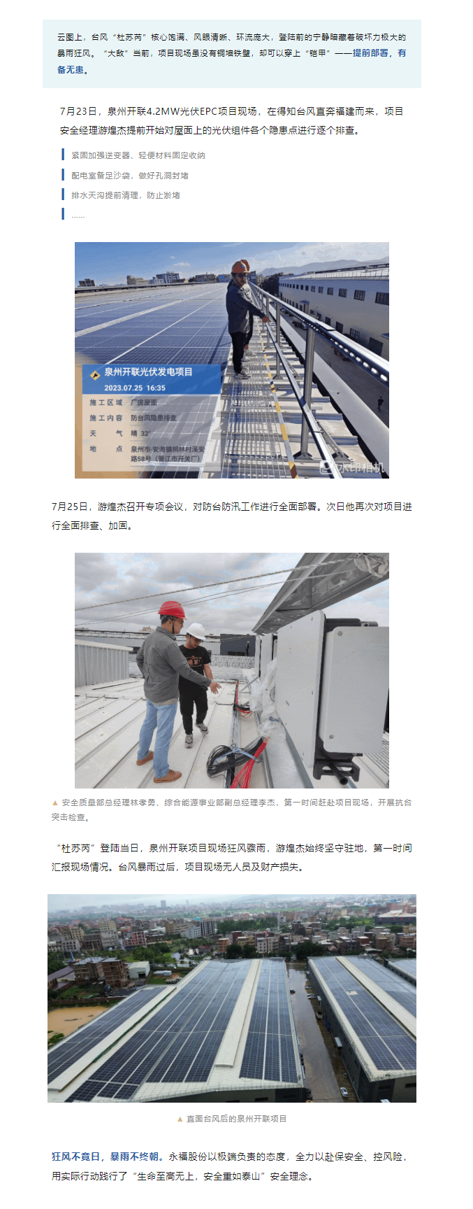 ŵ88(й½)޹˾ - ٷվ