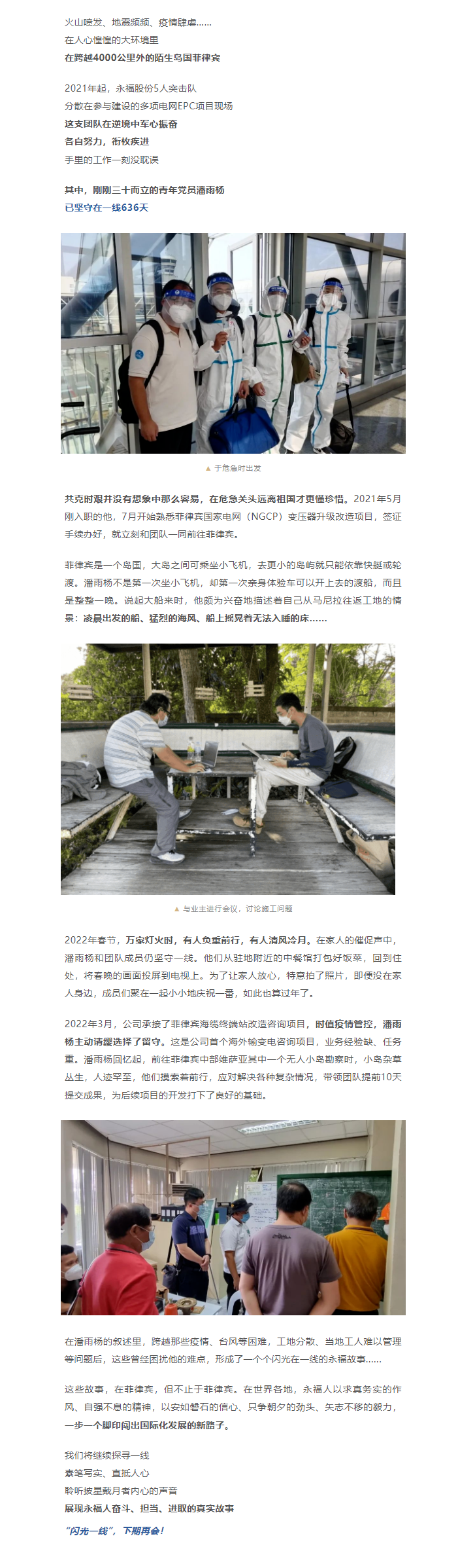 ŵ88(й½)޹˾ - ٷվ