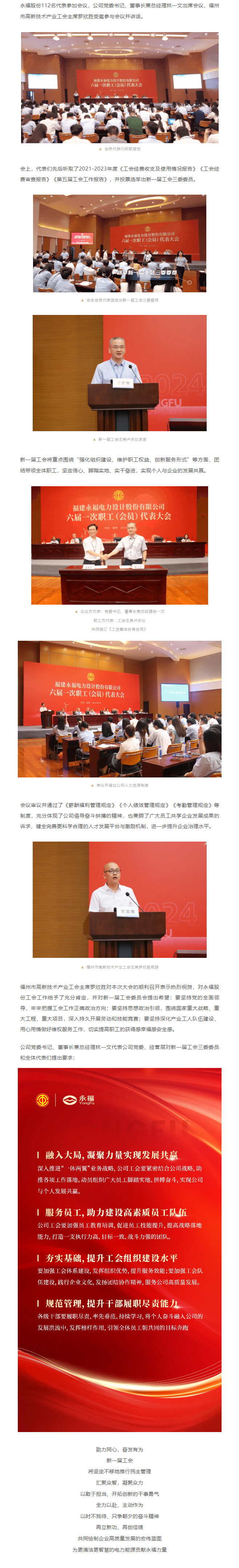 ŵ88(й½)޹˾ - ٷվ