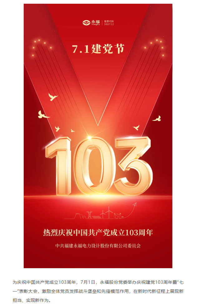 ŵ88(й½)޹˾ - ٷվ