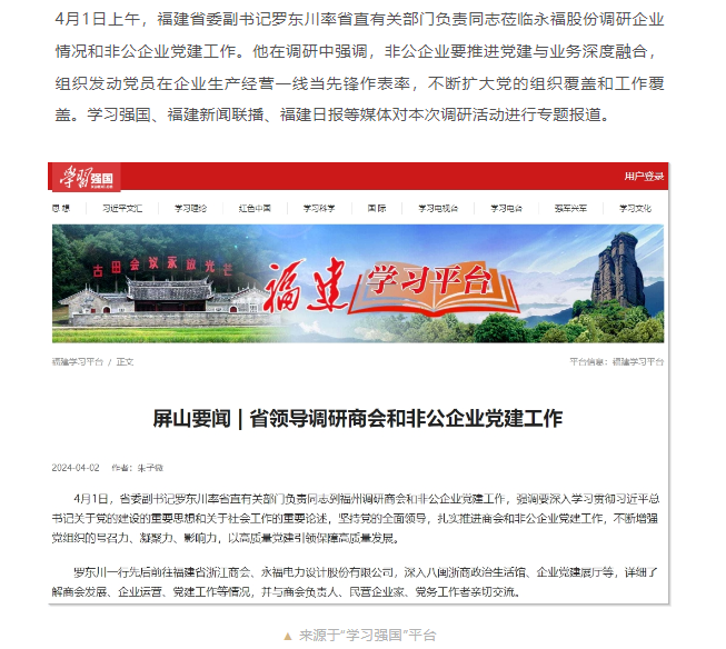 ŵ88(й½)޹˾ - ٷվ