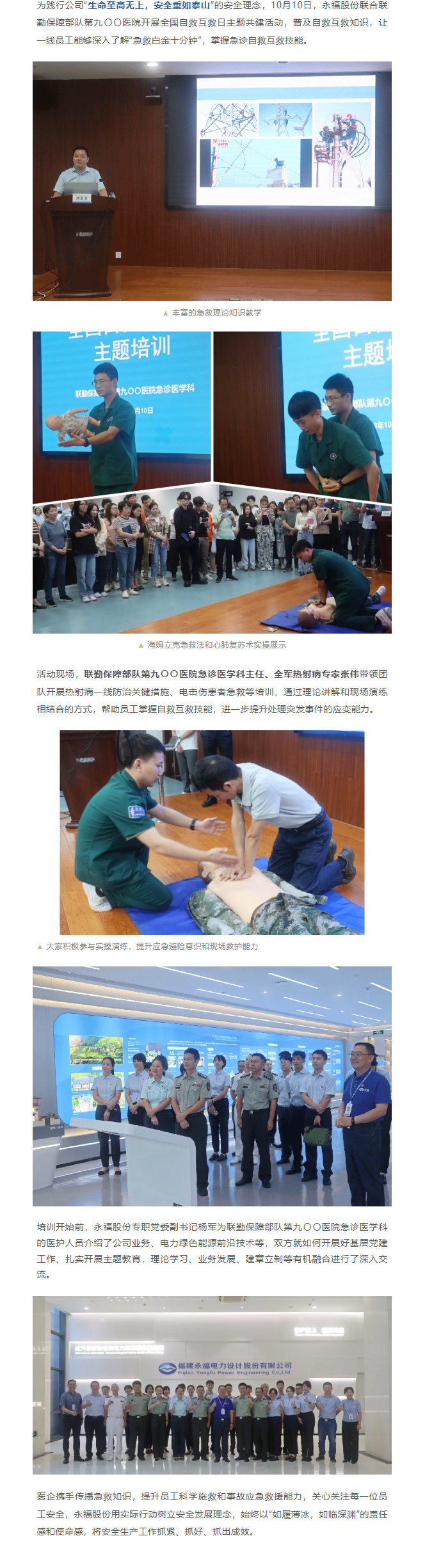 ŵ88(й½)޹˾ - ٷվ