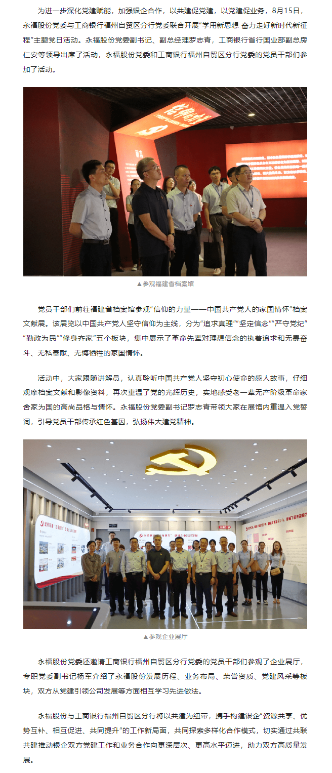 ŵ88(й½)޹˾ - ٷվ