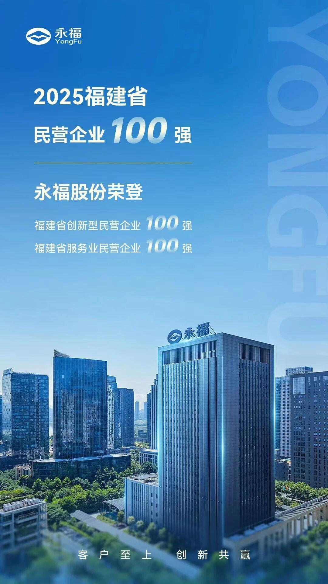 优德88(中国大陆)有限公司 - 官方网站