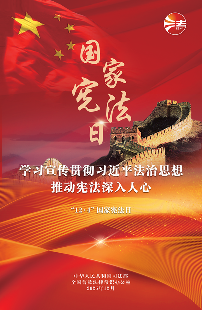 优德88(中国大陆)有限公司 - 官方网站